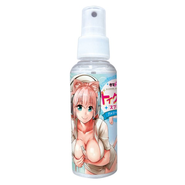 Toy Clear Spray