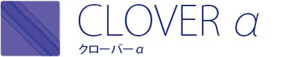 Clover-Alpha_Logo