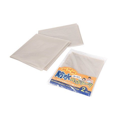 Waterproof disposable sheets (2 pcs.)