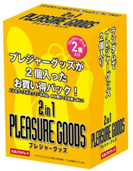 2in1 Pleasure Goods