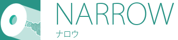 Narrow_Logo