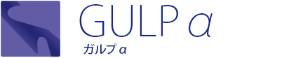 Gulp_Alpha_Logo