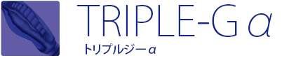 Triple-G_Alpha_Logo